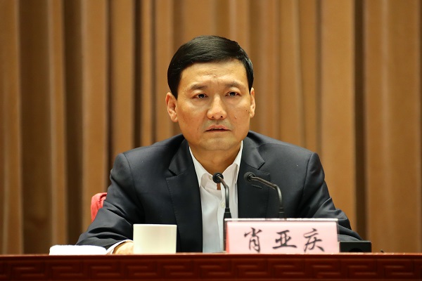 20190116006100.jpg 微信圖片_20190116092438.jpg