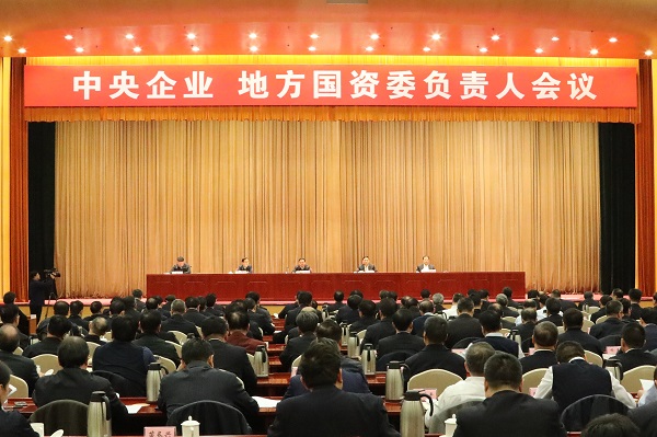 20190116052320.jpg 微信圖片_20190116092426.jpg